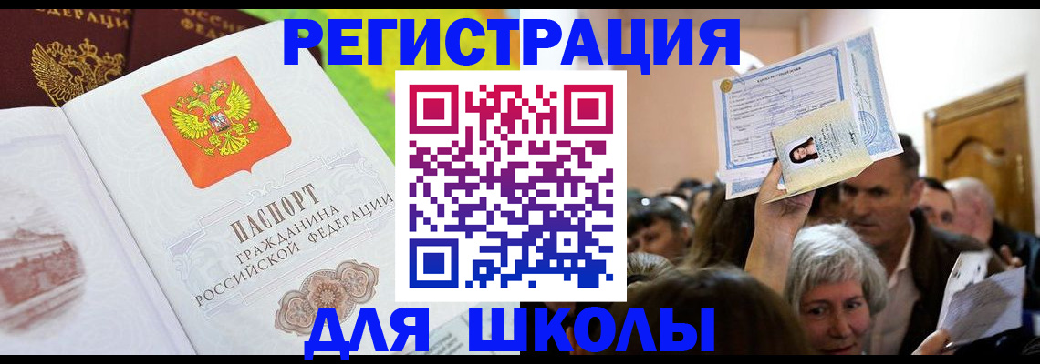 форма 3 в Медвежьегорске